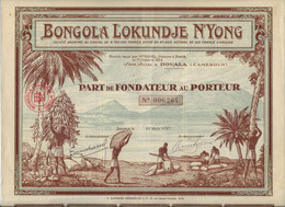 BONGOLA LOKUNDJE N'YONG - DOUALA - CAMEROUN -PART DE FONDATEUR ILLUSTRE ANNEE 1927 - Afrique