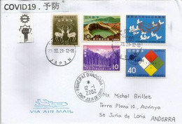 2022 Letter From Tokyo , With Japanese Covid19 Small Label On Cover, Letter Sent To Andorra (Principality) - Brieven En Documenten