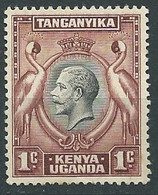 Kenya & Ouganda & Tanganyika -  Yvert N° 33 Oblitéré -  Bip 8510 - Kenya, Uganda & Tanganyika