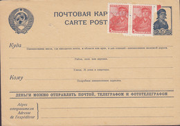 Soviet Union Uprated Postal Stationery Ganzsache Entier 1941/45 Werbetext 01 (Uncancelled) - ...-1949