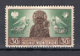 1946 - ITALIA / REGNO - CORPO POLACCO  - Catg. Unif. 19 - LH - (W03.) - 1946-47 Corpo Polacco Periode