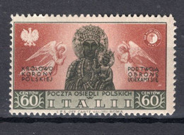 1946 - ITALIA / REGNO - CORPO POLACCO  - Catg. Unif. 21 - LH - (W03.) - 1946-47 Período Del Corpo Polacco