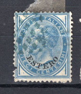 1874 - ITALIA / REGNO - EMISSIONE ESTERO  - Catg. Unif. 4 - USED - (W06.) - Altri & Non Classificati