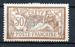 Col24 Colonies Crete N° 12 Neuf X MH Cote 20,00 € - Unused Stamps