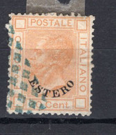 1878 - ITALIA / REGNO - EMISSIONE ESTERO  - Catg. Unif. 11 - USED - (W06.) - Autres & Non Classés