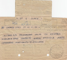 Italy Telegrafo Telegramma Telegram Trieste 1947 - Other & Unclassified