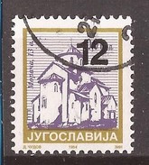 2004 3212C  12 1-2  JUGOSLAVIJA FREIMARKE KLOSTER AUFDRUCK 12-0,01 USED - Used Stamps