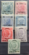 AUSTRIAN POST IN CRETA 1903/04 - MLH/MNH - ANK 1A, 2, 3A, 4A, 5, 6, 7 - Complete Set! - Levante-Marken