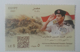 Egypt-Field Marshal Muhamed Hussien Tantawi (Unused) (MNH) - [2021] (Egypte) (Egitto) (Ägypten) (Egipto) (Egypten - Neufs