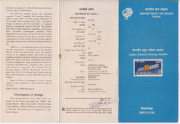 'Complimentary' Overprint, Information On Space Satellite, For Natural Resources, Land, Forest, Water, Drought, Map, - Asia