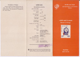 'Complimentary' Overprint, Beware Fof Drugs, Drug, Epedemic Proportion, Health, Disease Treatment,,  Syringe, India 1991 - Drugs