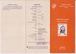 'Complimentary' Overprint, Beware Fof Drugs, Drug, Epedemic Proportion, Health, Disease Treatment,,  Syringe, India 1991 - Droga