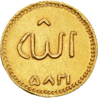 Monnaie, Central Asia Or India, Muslim Token, AH 1285 (1868), SUP, Or - Islamiques