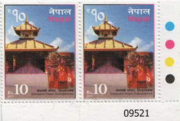 Nepal KSHEMADEVI TEMPLE Postage STAMP Traffic Light 2017 MnH - Hinduism