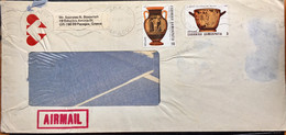 GREECE 1987 ,PAPAGOS TO INDIA USED AIRMAIL COVER 13 RATE !ART ,PAINTING ANTIQUE JAR & CUP !! DRAWING - Covers & Documents