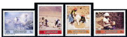 Cabo Verde - 1989 - Traditional Pottery - MNH - Cape Verde