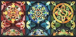 Israel 2020. Modern Jewish Art Mandalas. MNH - Unused Stamps