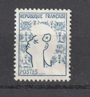 Variété N° 1282 ** Marianne De Cocteau, Sans La Couleur Rouge, Neuf Avec Une Légère Adhérence - Nuevos