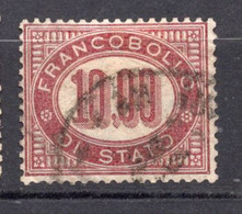 1875 - ITALIA / REGNO - Catg. Unif. S8 - USED - (W07.) - Dienstmarken