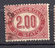 1875 - ITALIA / REGNO - Catg. Unif. S6 - USED - (W07.) - Servizi