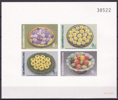 Stamps Thailand 1990  Mini Sheet MNH Lot#57 - Thailand