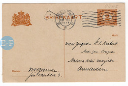 1917 Briefkaart Amsterdam Naar Amsterdam / Kerbert Artis Zeeman - Storia Postale