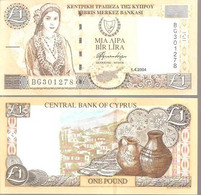 Cyprus P-60d 1 Lira 2004 UNC - Chypre