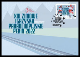 Poland 2022 / XIII Paralympic Winter Games Beijing 2022, Ice Skiing, Sport, Athletes FDC New!!! - Handisport