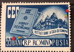Errors Romania 1955 , Mi 1561 Printed  With Error At Number 5 Loop Line Spot Corner, C.E.C. Bank  Mnh - Variétés Et Curiosités