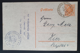Württemberg 1919, Postkarte DP14 HEILBRONN "Städt. Güterinspektion" - Wuerttemberg