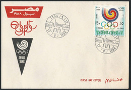 EGYPT 1988 Air Mail FDC SEOUL - South Korea Olympic Games Airmail Seoul88 - Brieven En Documenten