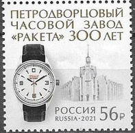 RUSSIA, 2021, MNH,WATCHES, WATCH FACTORY, 1v - Clocks