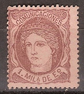 España 0102 (*) Alegoria. 1870. Sin Goma - Unused Stamps