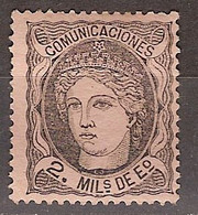 España 0103 (*) Alegoria. 1870. Sin Goma - Unused Stamps