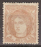 España 0104 (*)  Alegoria. 1870. Sin Goma - Unused Stamps