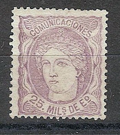 España 0106 (*)  Alegoria. 1870. Sin Goma. - Unused Stamps