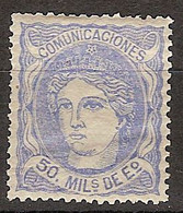 España 0107 (*)  Alegoria. 1870. Sin Goma. - Unused Stamps