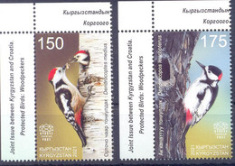 2021.Kyrgyzstan, Protected Birds, Woodpeckers, 2v, Joint Issue With Croatia, Mint/** - Kirgisistan