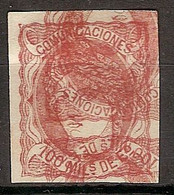 España 0108 (*)  Alegoria. 1870. Sin Goma. Maculatura - Unused Stamps