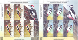 2021.Kyrgyzstan, Protected Birds, Woodpeckers,  2 Sheetlets,  Joint Issue With Croatia, Mint/** - Kirgisistan