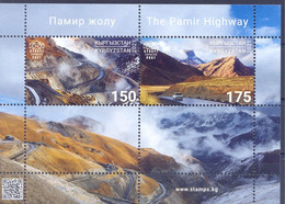 2021.Kyrgyzstan, Pamir Highway,  S/s, Mint/** - Kirgisistan