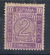 España 0116a (*) Cifras. 1872. Sin Goma - Unused Stamps