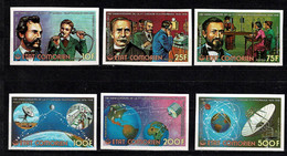 Comoros  Space 1976 Intelsat 4. 100th Anniversary Of The Telephone.  IMPERF - Comores (1975-...)