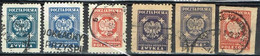 POL 155 - POLOGNE Service 6 Val. Obl. Dont Non-dentelés - Dienstzegels