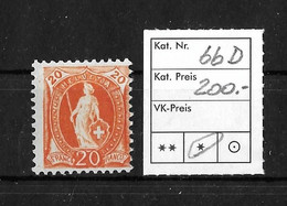 1894 - 1900 STEHENDE HELVETIA → Weisses Papier Kontrollzeichen Form B    ►SBK-66D*◄ - Neufs