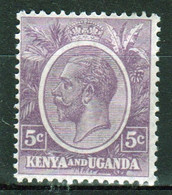 Kenya And Uganda 1922 King George V 5c In Unmounted Mint Condition. - Kenya & Oeganda