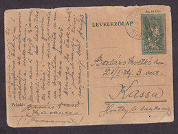 Hungary Occupation Of Croatia - Stationery Sent Via Military Mail 364 From Karanjca To Kassu 01.01.1944. Rare. - Other & Unclassified