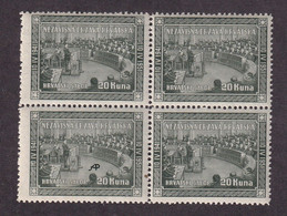 Croatia (NDH) WWII, Exile Edition - Block Of Four For Occasion Of 10th Anniversary Of Foundation Of NDH With Initials Of - Croatia
