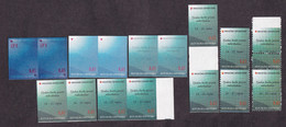 Croatia - Lot Of Stamps Of Croatian Red Cross, Anti-tuberculosis Week From 1996, Errors Of Perforation, Imperforate, Shi - Croatia