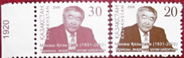 Kazakhstan  2006  M. Kozybaew  - Kazakh Scientist  Academician  2 V  MNH - Kasachstan
